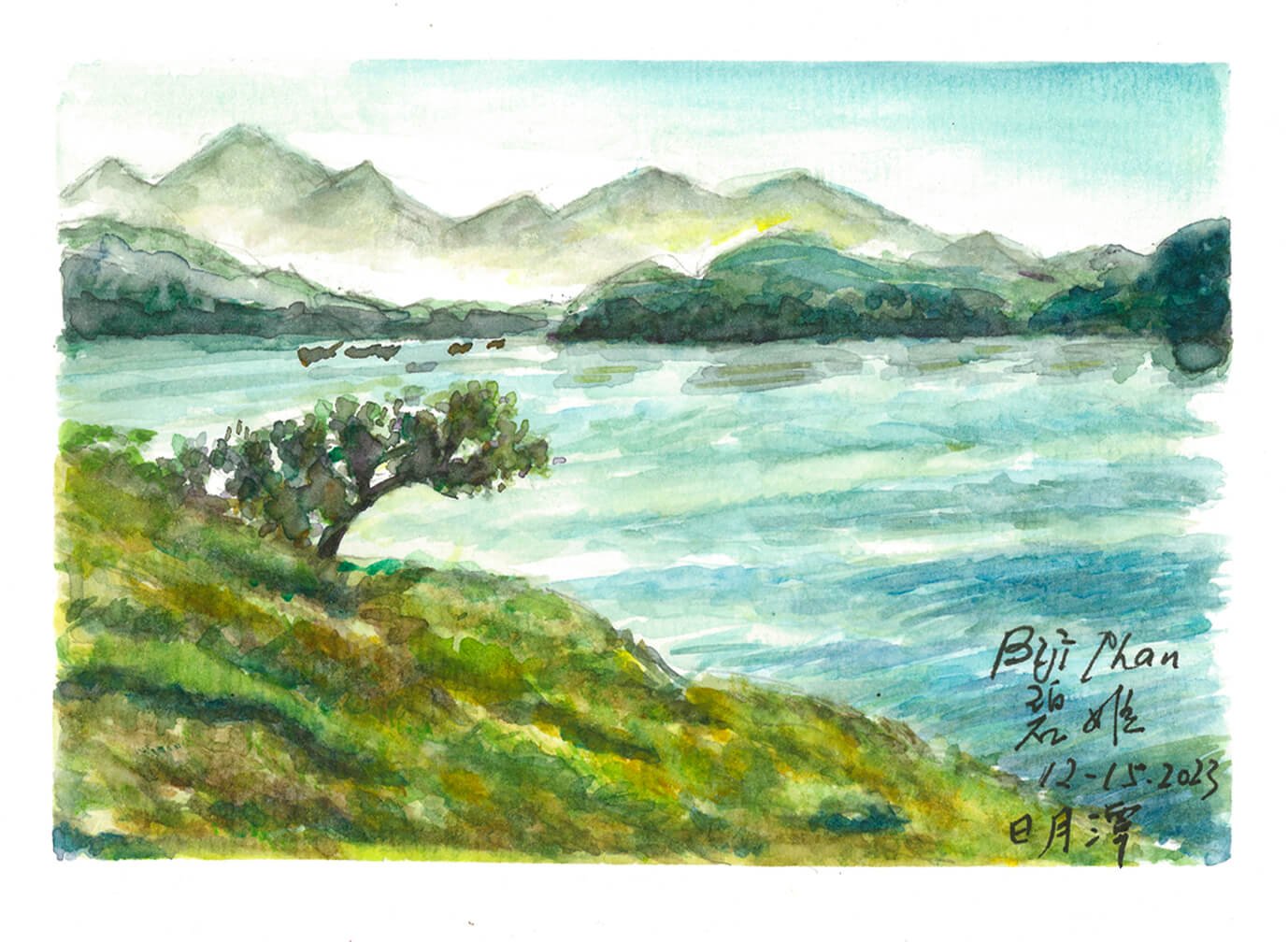 Sun Moon Lake Taiwan