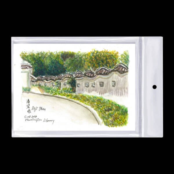 Watercolor Postcard 7"x5" Chinese Garden