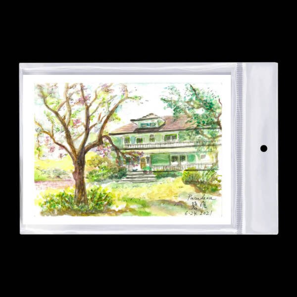 Watercolor Postcard 7"x5" Pasadena House