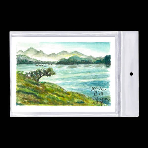 Watercolor Postcard 7"x5" Sun Moon Lake Taiwan